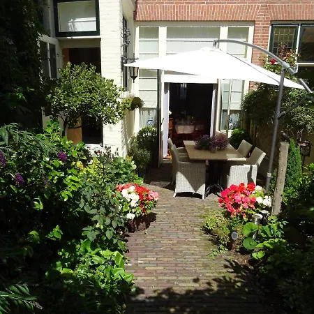 Oda ve Kahvaltı Emma's